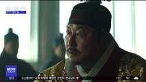 [투데이 연예톡톡] 송강호, '나랏말싸미' 세종대왕 변신