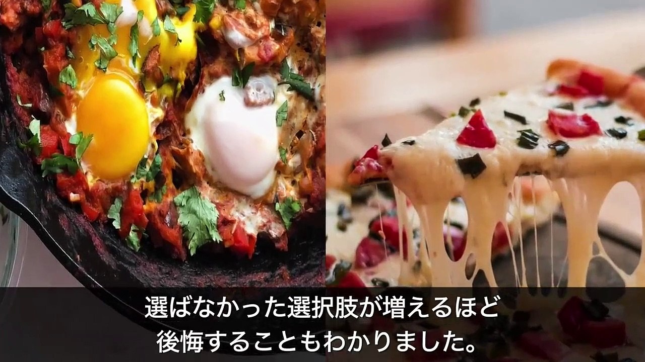 【衝撃】減らせば幸せになるもの５選