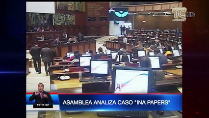 Comisión de fiscalización no encontró relación entre Moreno e "Ina Papers"