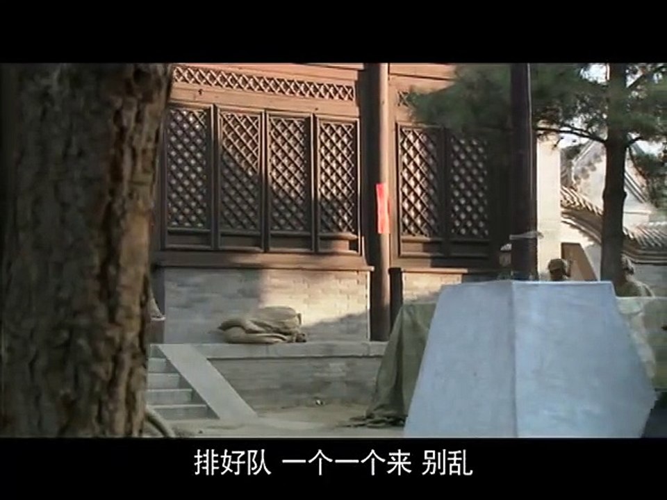 史诗战争史剧 川军团血战到底22 電視劇（贾一平，陶泽如，胡可，崔波，王迅）