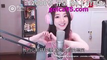 원정카지노★골드카지노>(∑【 golca95.com】∑)-바카라사이트 우리카지노 온라인바카라 카지노사이트★원정카지노