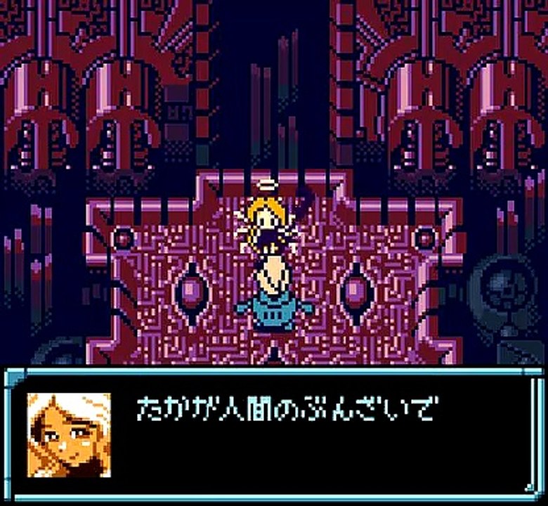 SOBS-ガブリエ＆イセリアvsプリシス01L2　ブログですhttp://alterlon.blog.fc2.com/