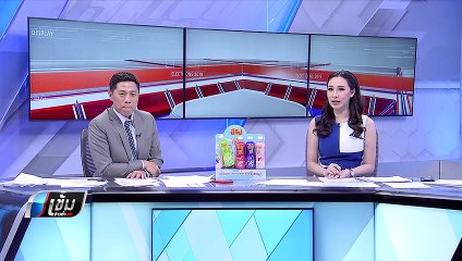 ประยุทธ์ ย้ำ ถ้าตัดสินใจลงการเมือง ต้องมีชื่อใน "บัญชีนายก" - เข้มข่าวค่ำ