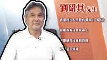 古往至今人們視「跑步」為強身健體的最佳運動選擇，如何正確認識跑步？  健康加油站