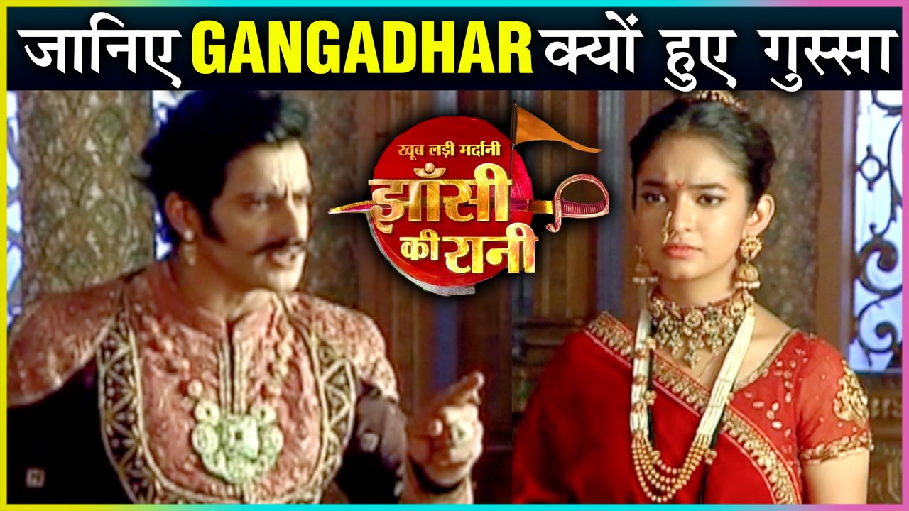 Gangadhar Angry On Manu | Manu And Gangadhar Ro...