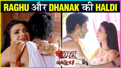 Raghu And Dhanak GRAND Haldi Ceremony Celebration | Gathbandhan