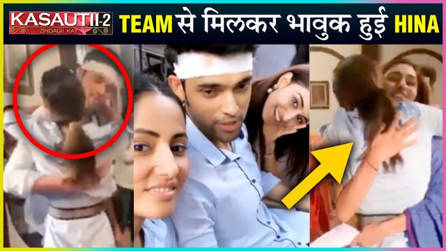 Hina Khan Gets EMOTIONAL After Meeting Kasautii Zindagii Kay 2 Cast