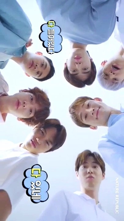 Exo