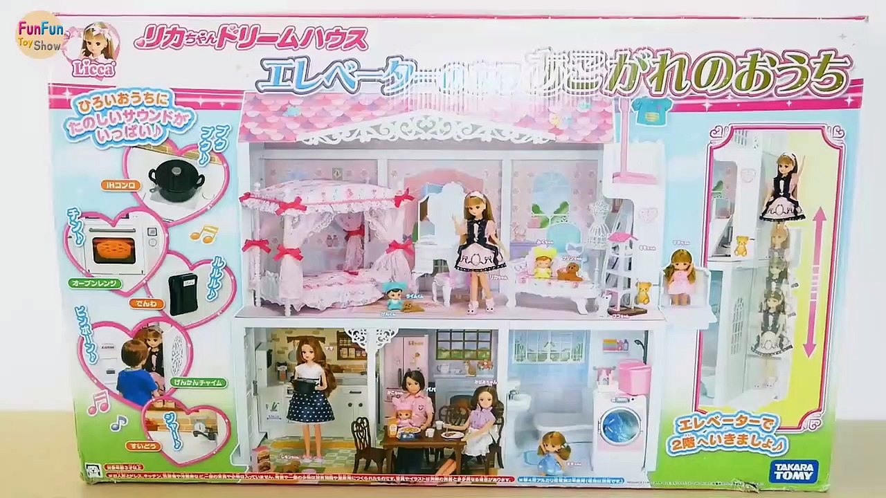 Two-story Japanese-style Doll house for Barbie dolls Unboxing Rumah boneka Barbie  Casa de boneca | Karla D.