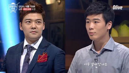 후각이 좋다던 도전자 코가 막혔네~