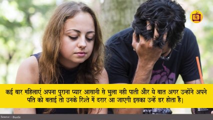 पत्नियां ये बाते छुपाने के पीछे क्या राज है, आइए जानते है स्पार्क टीवी द्वारा|