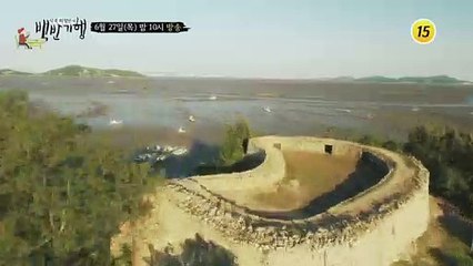 반전 매력의 기찬 맛! 강화도 밥상_식객 허영만의 백반기행 5회 예고