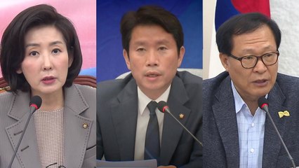 [더뉴스] 말말말 / YTN