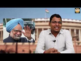 The truth about Manmohan Singh's so called press conferences is here