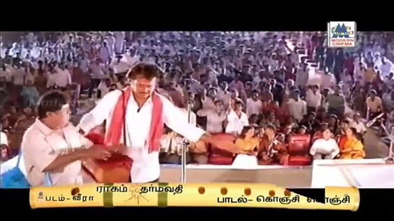 Konji Konji Alaigal Oda Song / veera Movie / Ilayaraja Melodious Song 4K / HD 1080 P