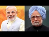 PM Modi donated his gifts in the service of the nation, but this is what Manmohan did