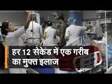 Saving 5 lives every minute- The success story of Ayushman Bharat continues