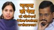 BJP leader Dr. Nandini Sharma tears into Arvind Kejriwal for his unpatriotic rants.