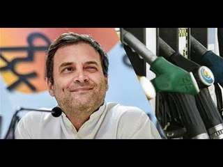 If Rahul's 'Universal Basic Income' scheme is enforced today, petrol prices will cross Rs. 110/Litre
