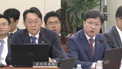 국세청장 후보자 청문회에 때 아닌 '황교안 논란' / YTN