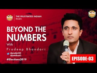 BTNWPB S01E03- Pradeep Bhandari explains Balakot & Abhinandan's impacts, AP-Telangana poll dynamics