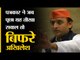 Akhilesh accuses journalist of bias after facing tough questions