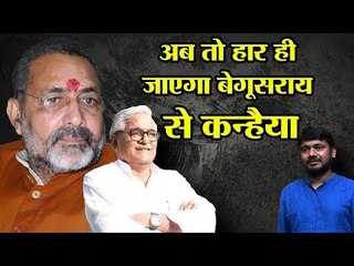 Kanhaiya’s 'attitude' didn't go down well with the RJD. And RJD is all set to destroy him