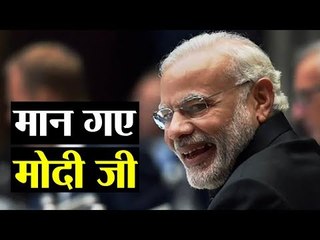 PM Modi dug a pit and waited. Congress party jumped right into it