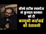 Bombay Stock Exchange blasts Kunal Kamra, reserves right to take legal action against “comedian”