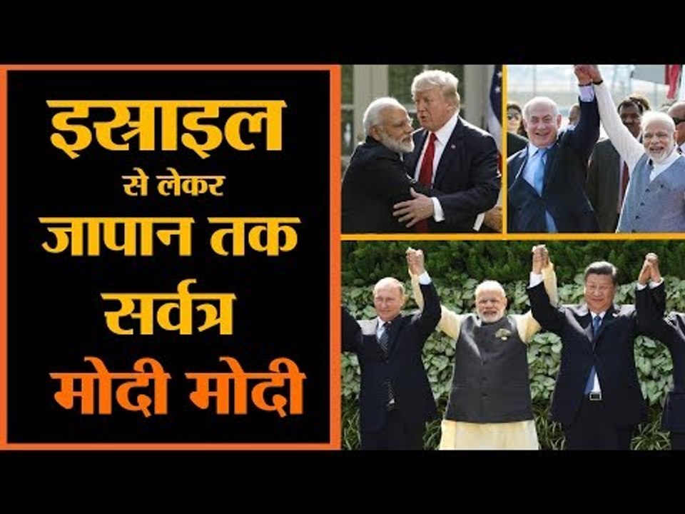 ‘Congratulations, PM Modi’, world leaders react to NDA’s victory