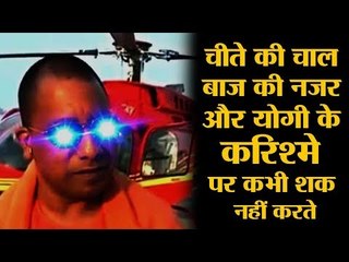 Yogi was going to be media's favorite target. Now they'll be Yogi's
