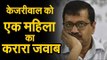 A woman from NCR tears into Arvind Kejriwal for his idiotic 'Free Metro rides' for women policy