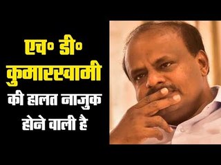 The detailed break-up of the castes that voted for BJP in Karnataka is out. It's a nightmare for HDK