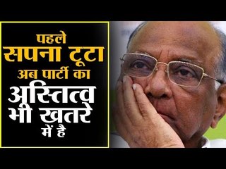 The man with prime-ministerial ambitions is now desperately fighting to save his dynasty