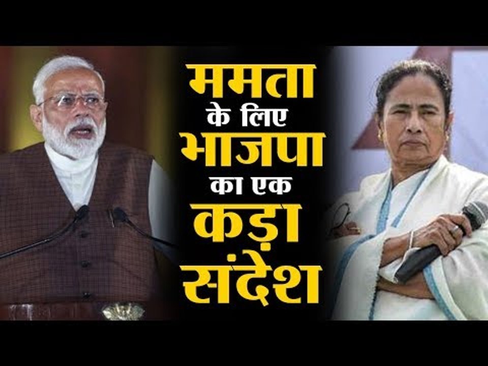 After the grand victory, BJP decides to honour the sacrifices of party workers killed in Bengal