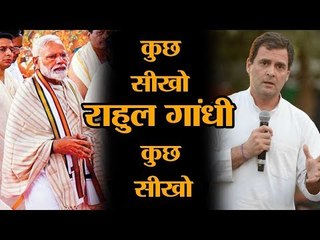 2 Leaders. 1 state. 2 Different statements. The real outshines the pretender.