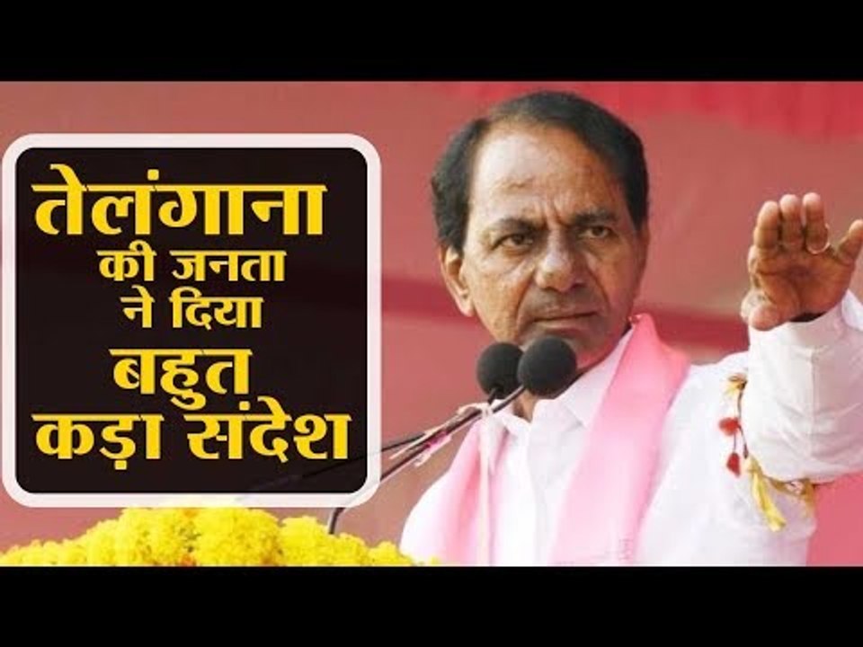 The reason why KCR succeeded in saving his state but couldn't save his daughter from losing