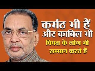 Radha Mohan Singh might be the next Lok Sabha Speaker