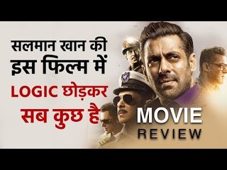 HONEST REVIEW : Salman khan starrer ‘Bharat’