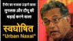 Girish Karnad: Average director and playwright, average actor but a Hindu hater par excellence