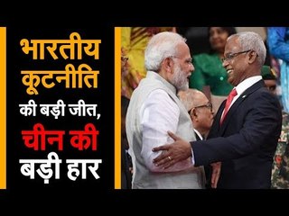 1 Visit of PM Modi and Maldives is all set to scrap a mega Chinese project