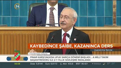 Kılıçdaroğlu söylem değiştirdi