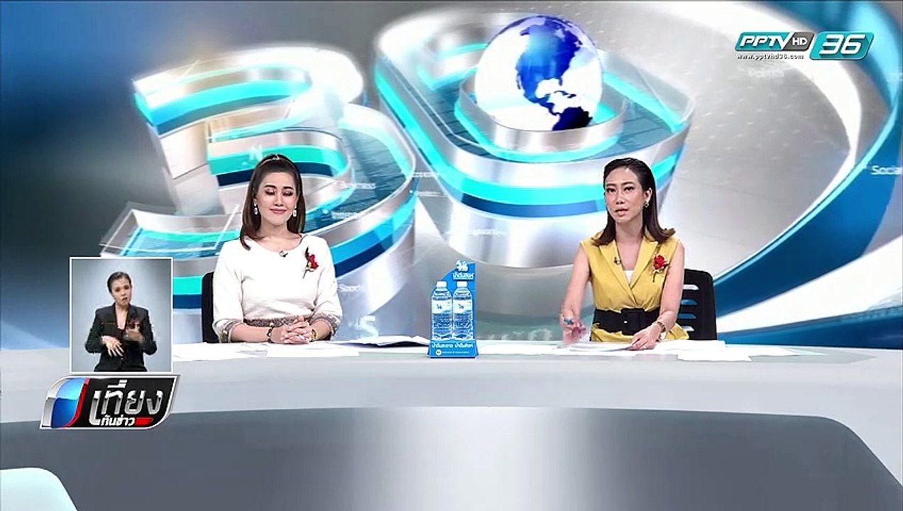 นายกฯ โชว์เดี่ยวแถลงผลงาน ย้ำไม่ได้ใช้งบฯช่วงท้ายหาเสียง - เที่ยงทันข่าว
