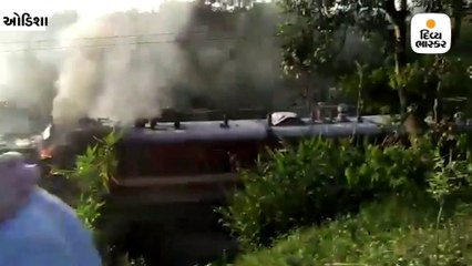 સમલેશ્વરી એક્સપ્રેસ પાટા પરથી ઉતરી પડતા 3 રેલવે કર્મચારીઓના મોત