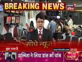 दिल्ली: केंद्रीय वित्त मंत्रालय के बाहर तैनात कांस्टेबल ने खुद को गोली मारी, मौत