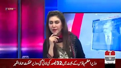 Ali Zaidi points out a valid objection on production order - Rauf Klasra