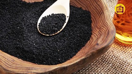 கருஞ்சீரகத்தின் அற்புத மருத்துவ குணங்கள்! #BlackJeera