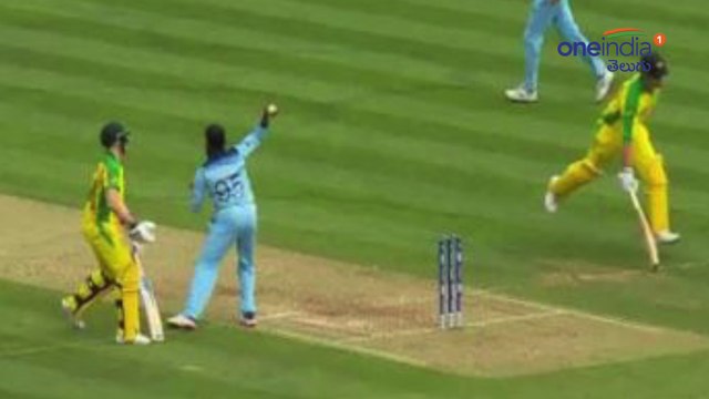 ICC Cricket World Cup 2019 : Marcus Stoinis Silly Run Out Against England || Oneindia Telugu