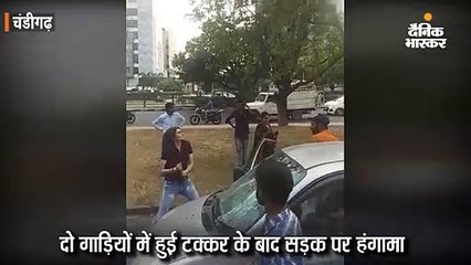 लड़की ने युवक पर रॉड से हमला किया