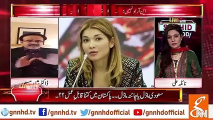 لوٹی ہوئی دولت واپس آنا شروع ہوگئی ہے، ڈاکٹر شاہد مسعود